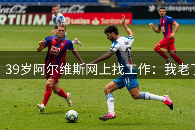 about image